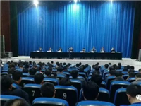 ��ί�����������ϯȫ�ء���Υ��������ũ�������������ι���ǧ�˴�Ტ����