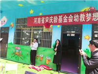 ����ʡ���������ḱ��ϯ��������ί��֯���������Ļ���ͬΪ�����ݽ���