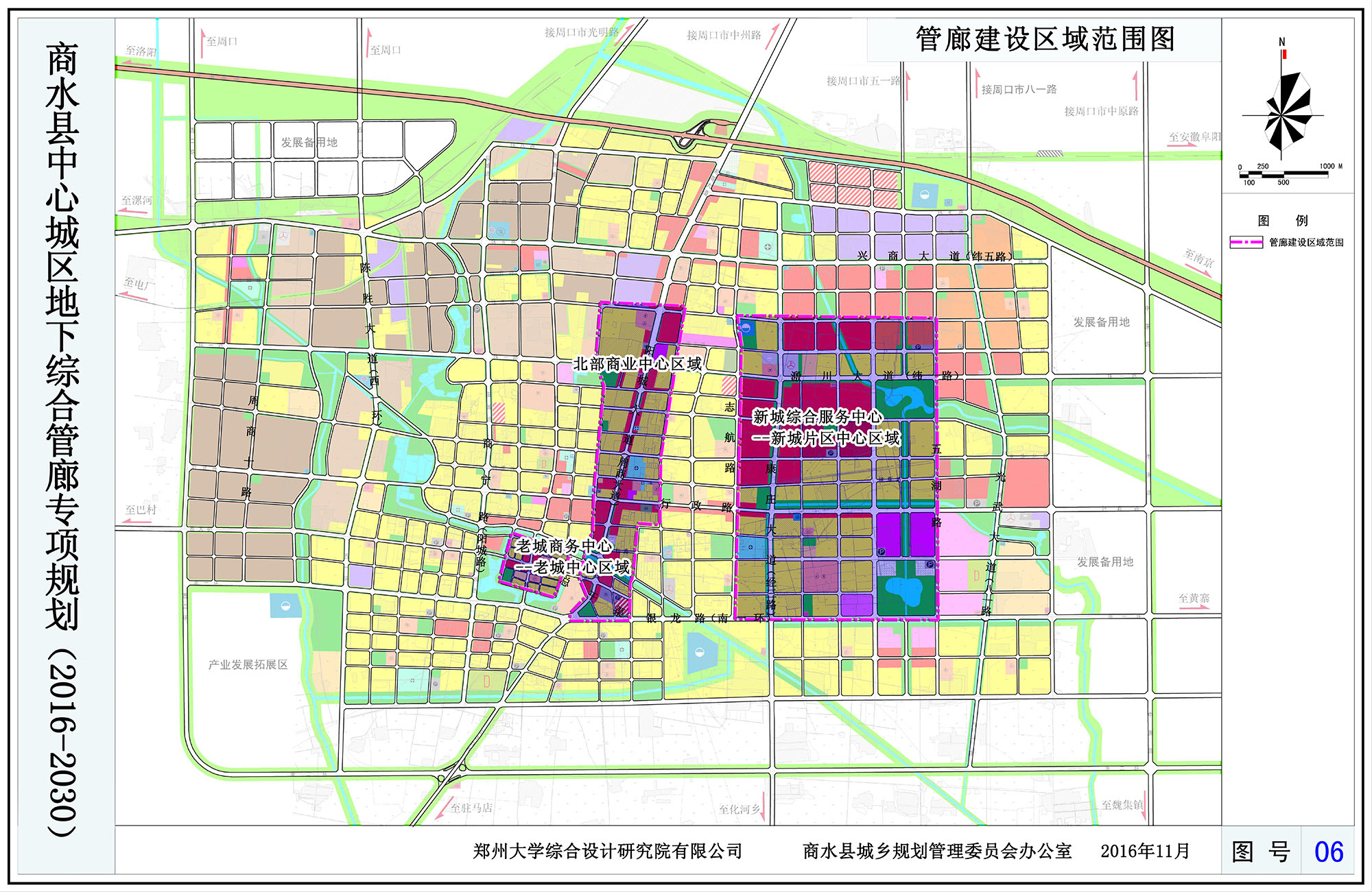 06-管廊建设区域范围图.jpg 06-管廊建设区域范围图.jpg