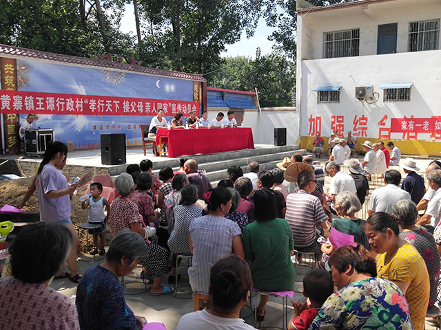 黄寨镇1848205248.jpg 黄寨镇1848205248.jpg