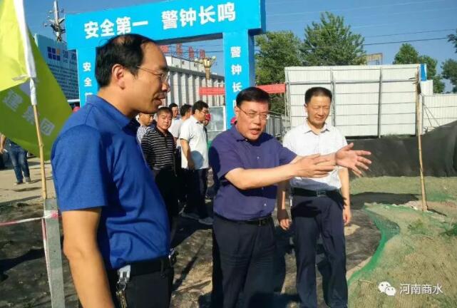 项目QQ截图20180723091449.jpg 项目QQ截图20180723091449.jpg